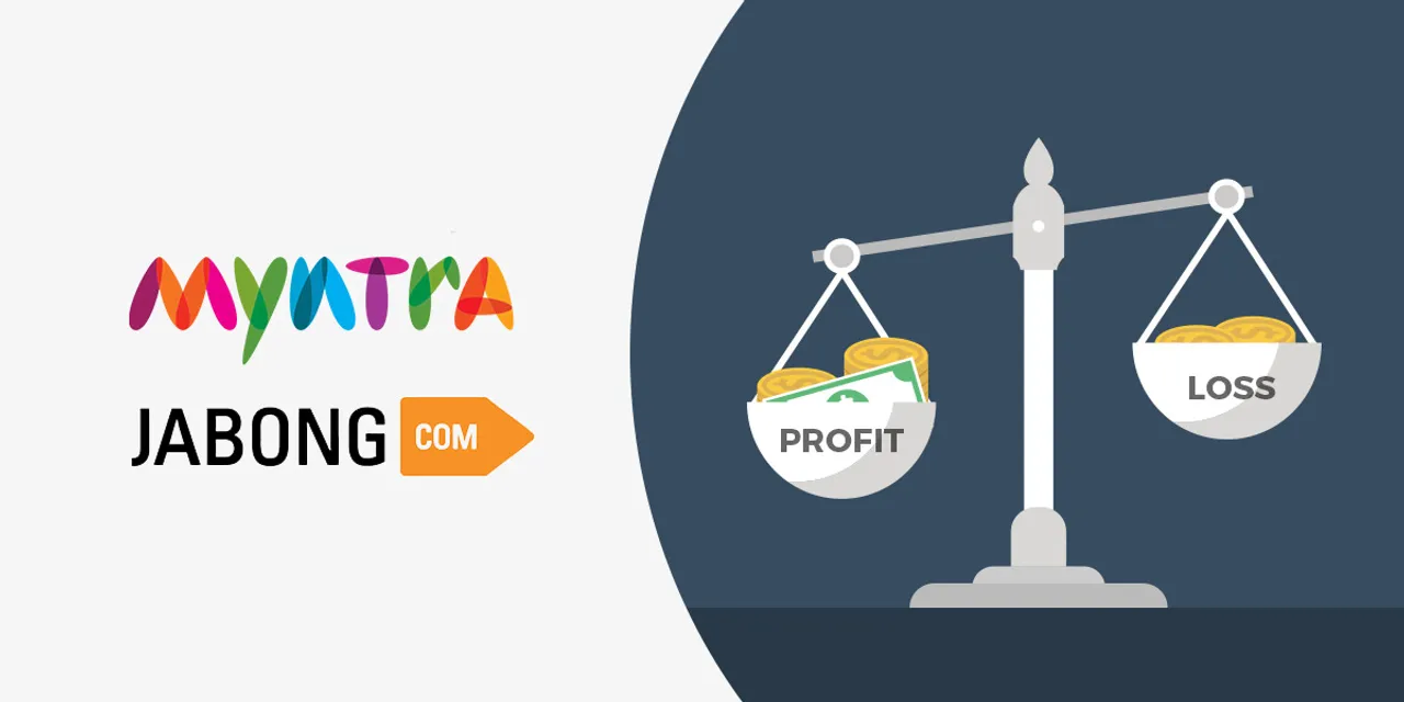 Myntra