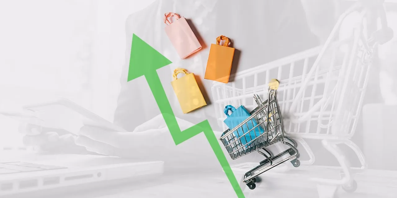 Online retail