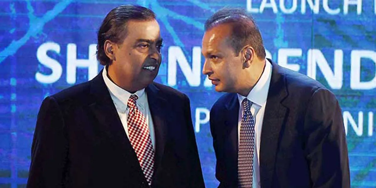 Jio