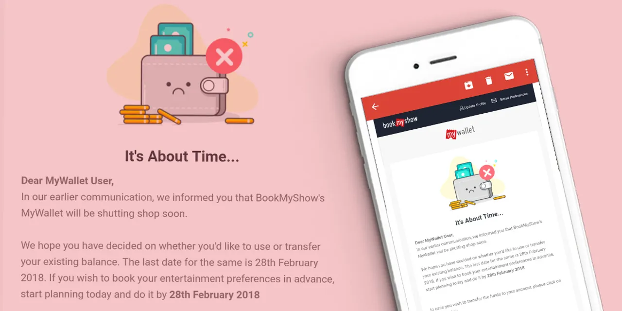 BookMyShow