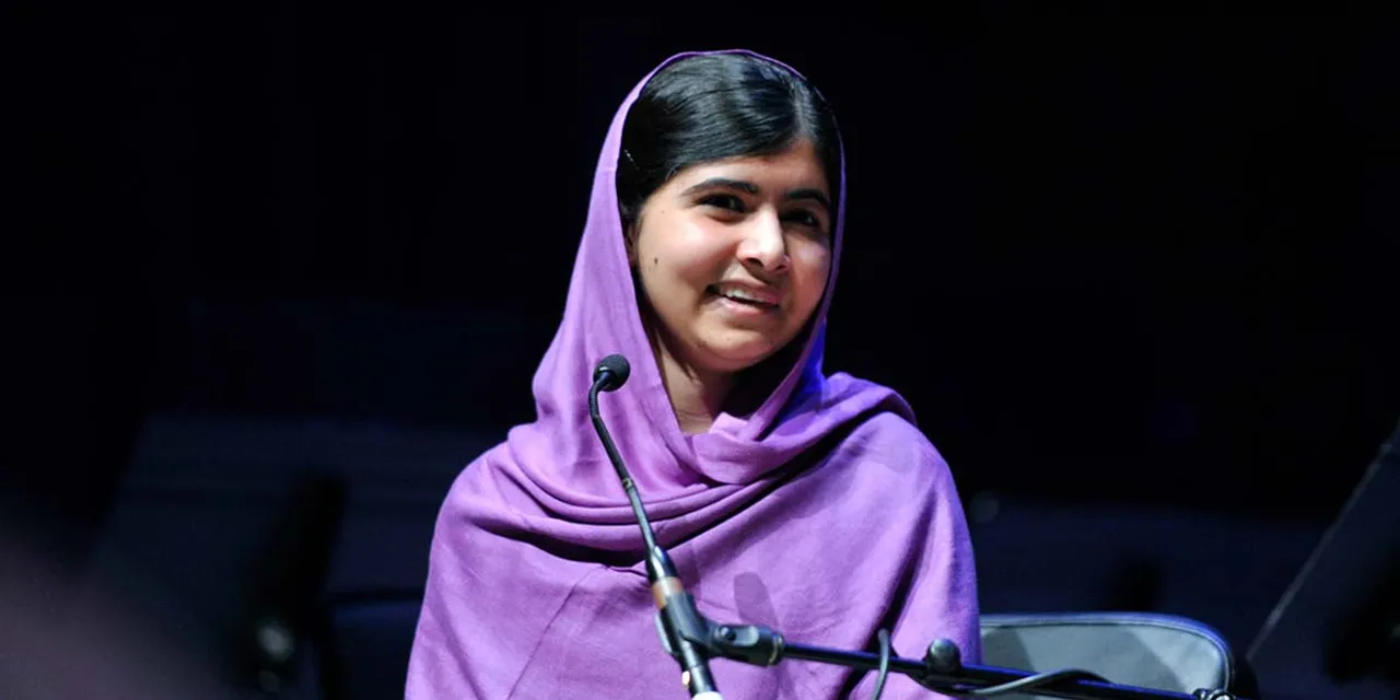 Malala Fund
