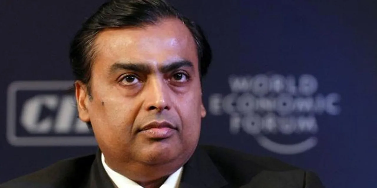 JioCoin blockchain Reliance