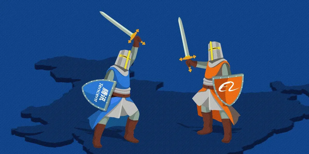 Tencent