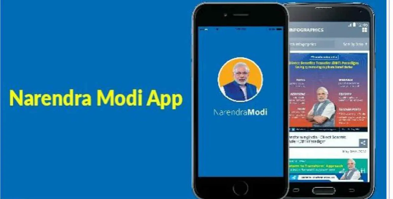 Namo App