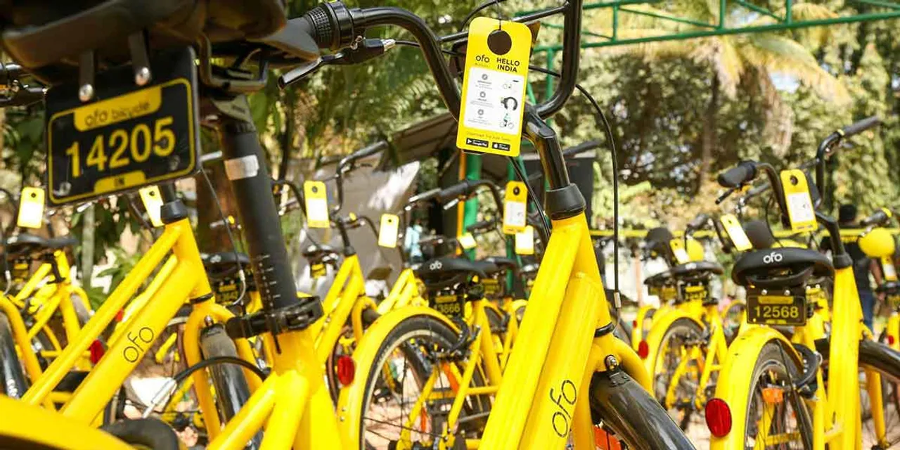 Ofo