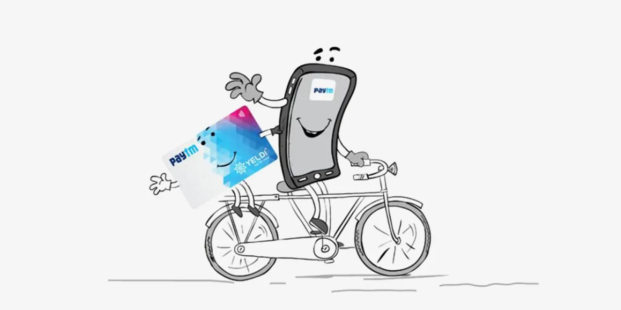 Paytm
