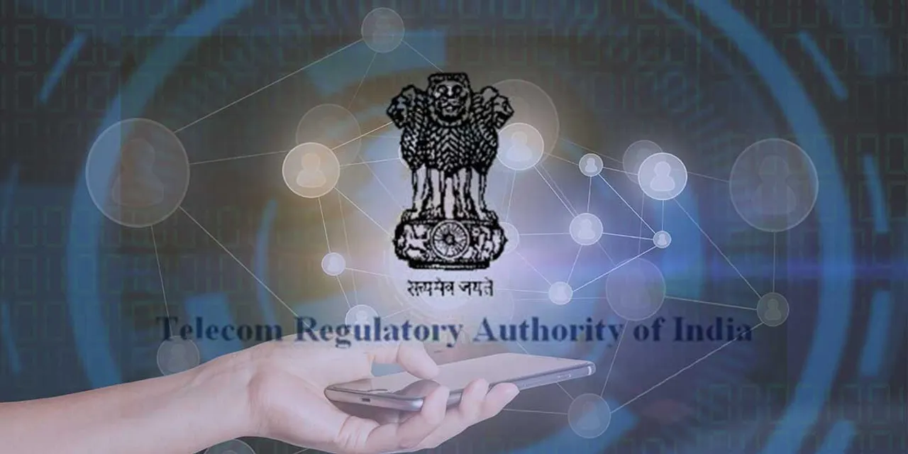 trai