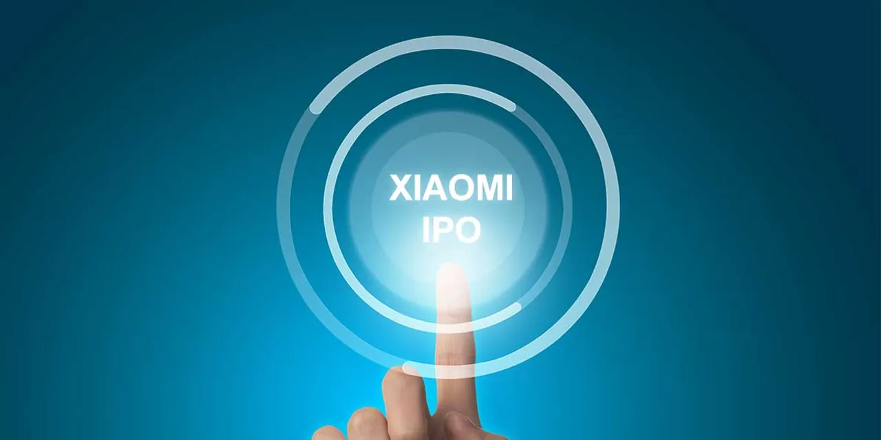 IPO