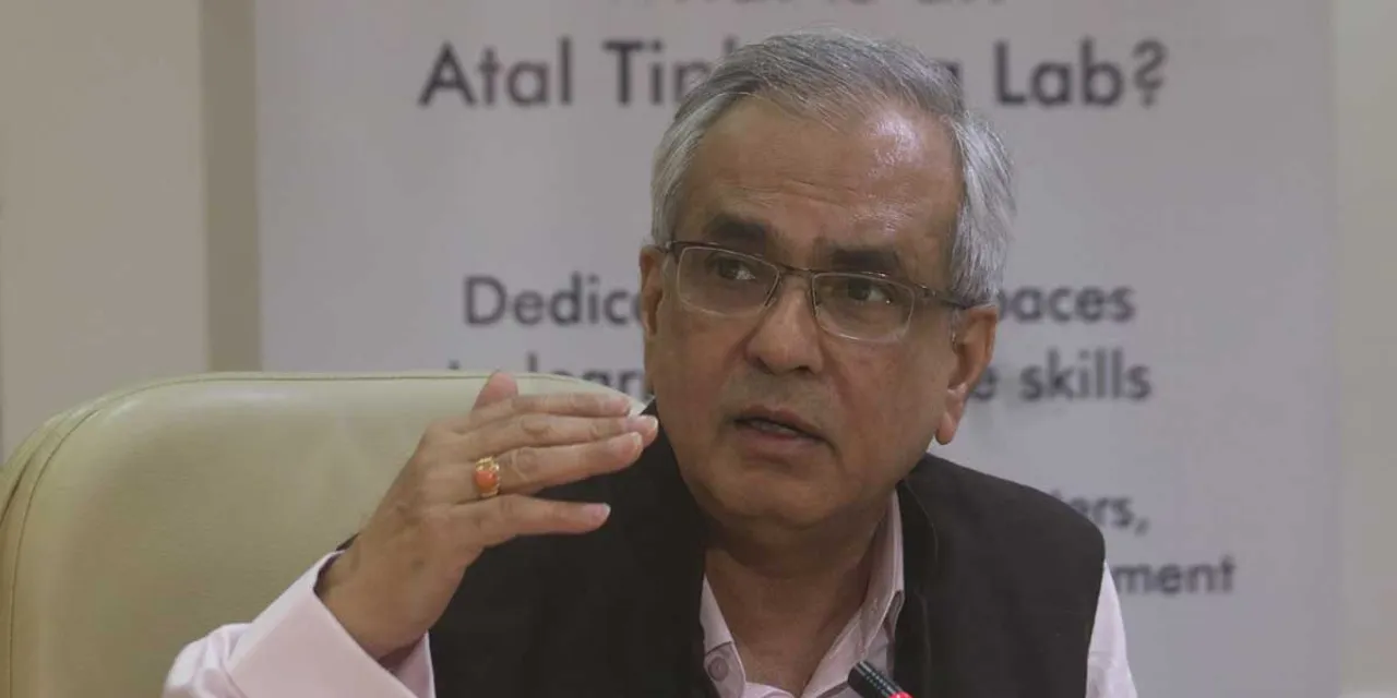 NITI Aayog
