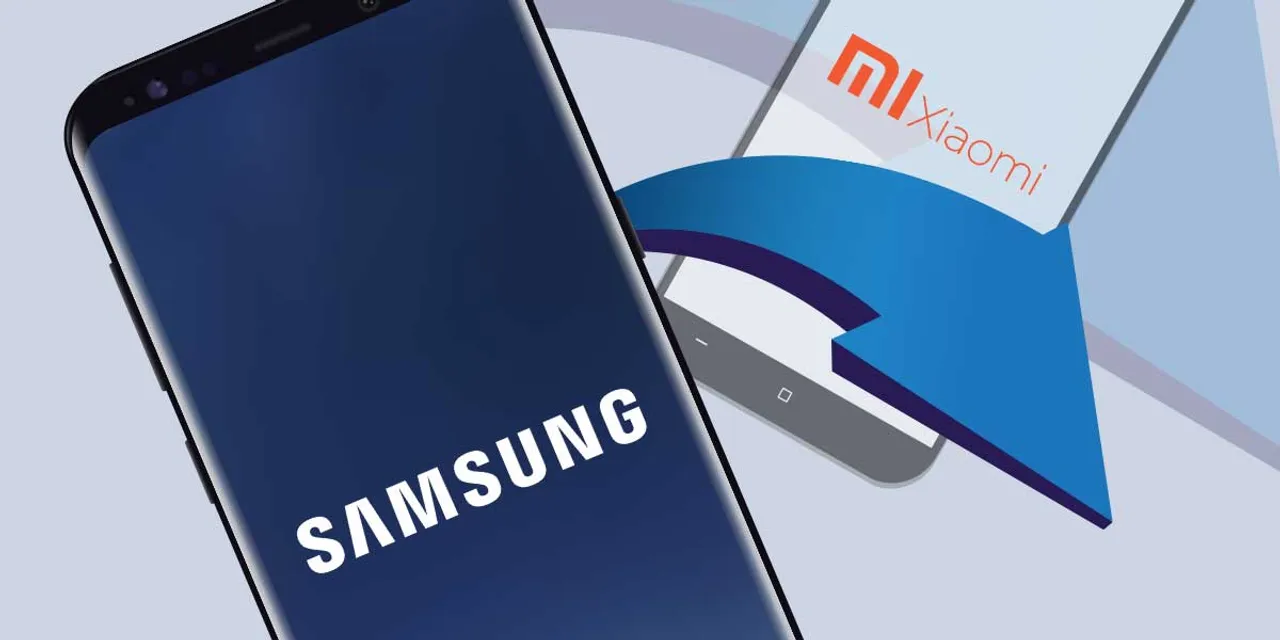 SAMSUNG