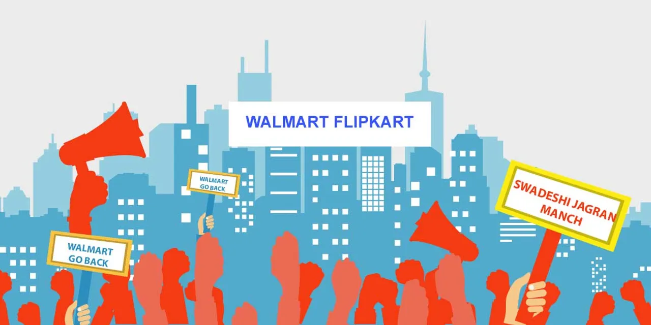 Flipkart