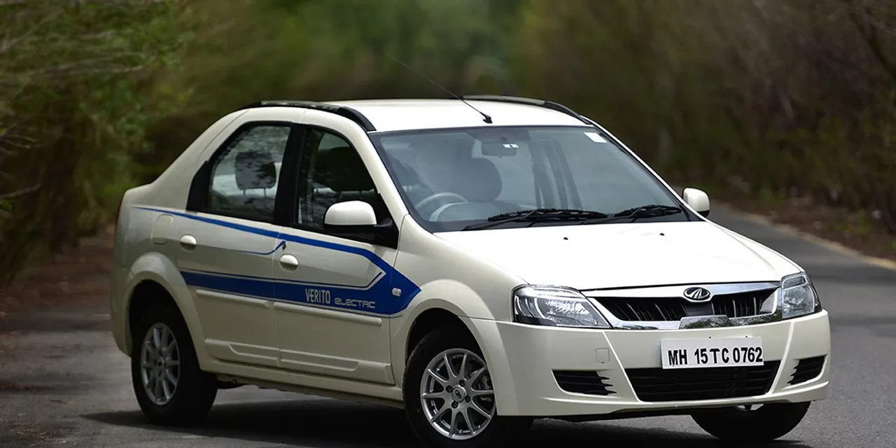 E-CARS