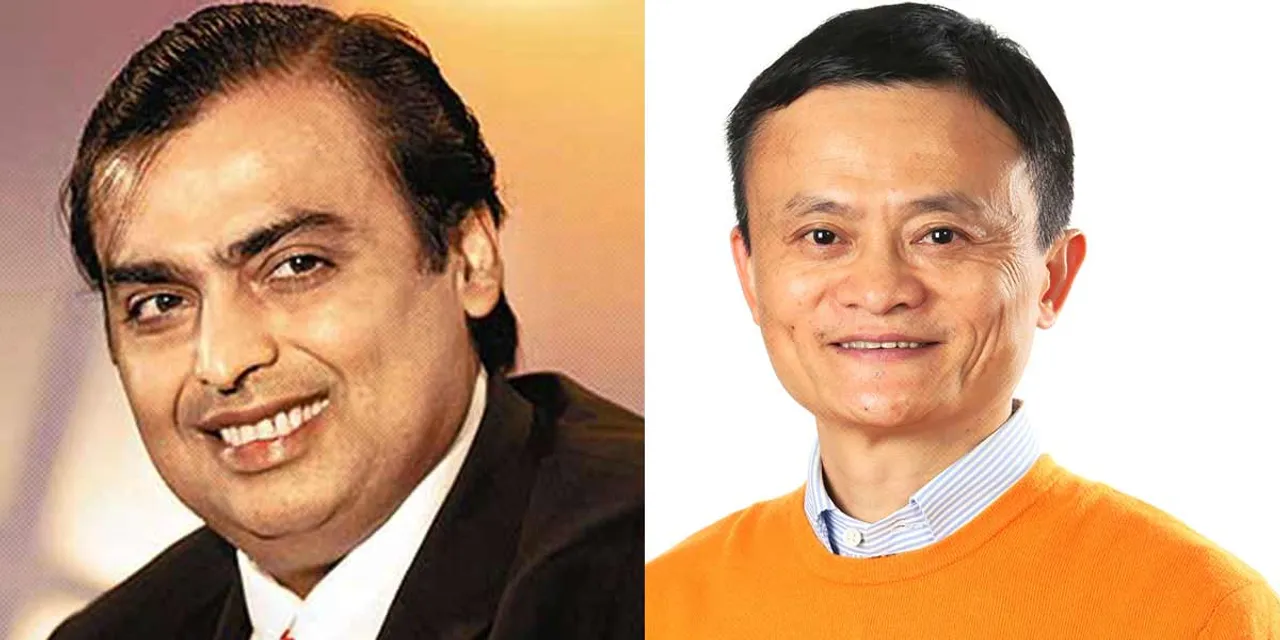 Mukesh Ambani
