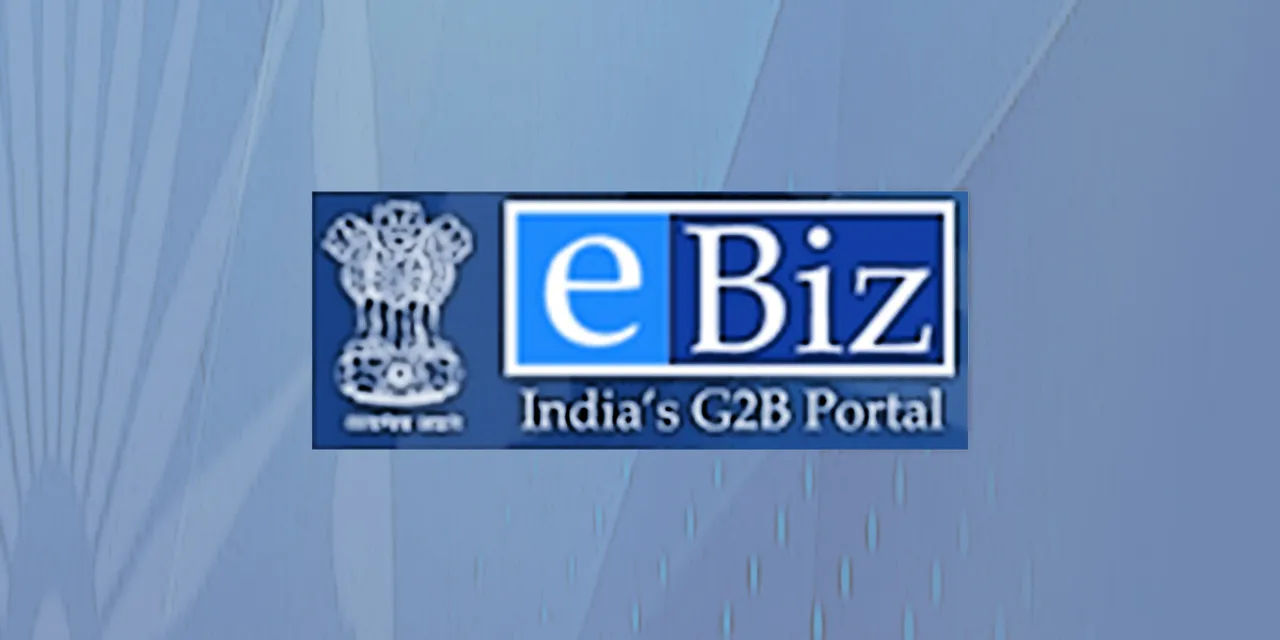 ebiz