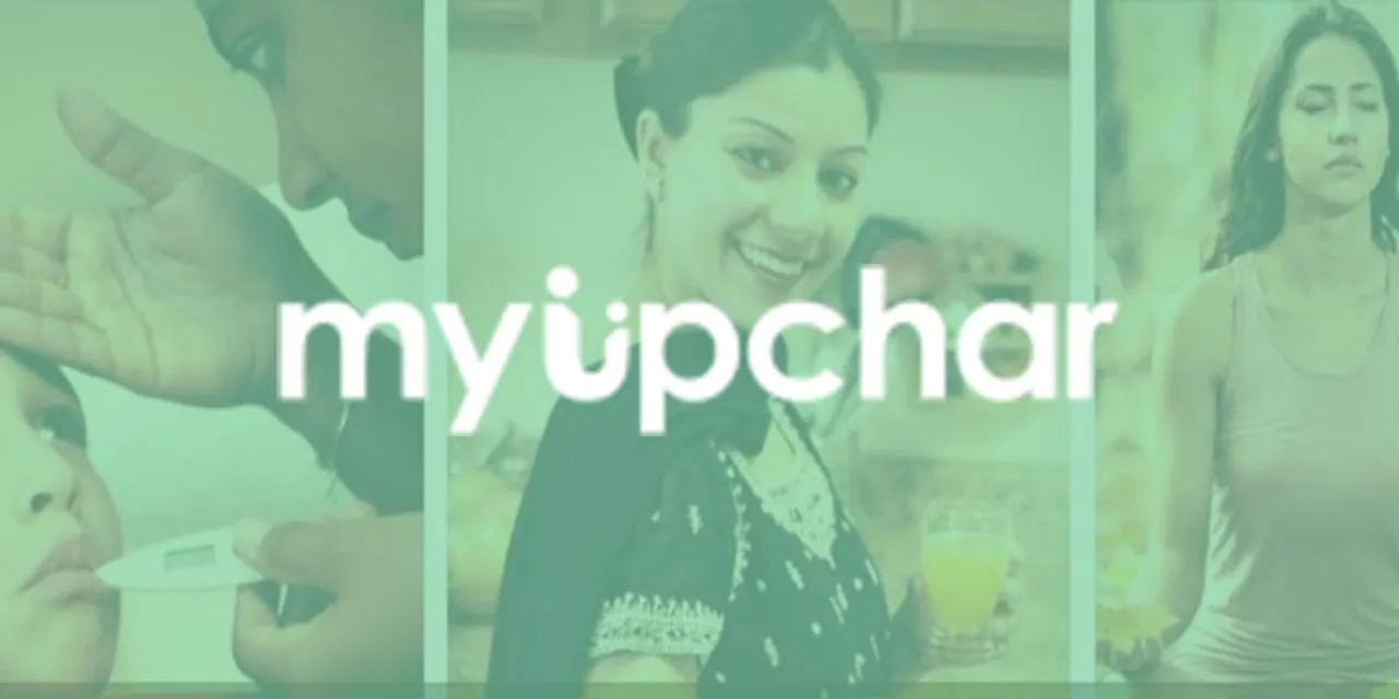 MyUpchar