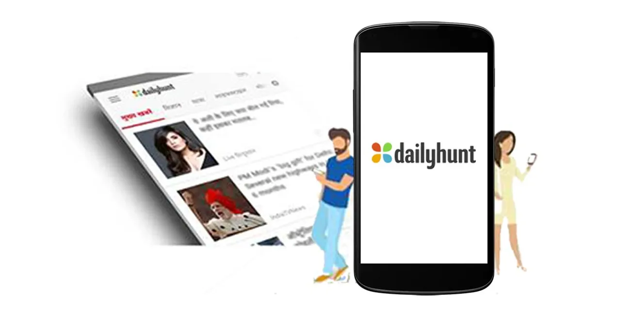 Vernacular news aggregator app DailyHunt bags $6 Mn from Falcon Edge