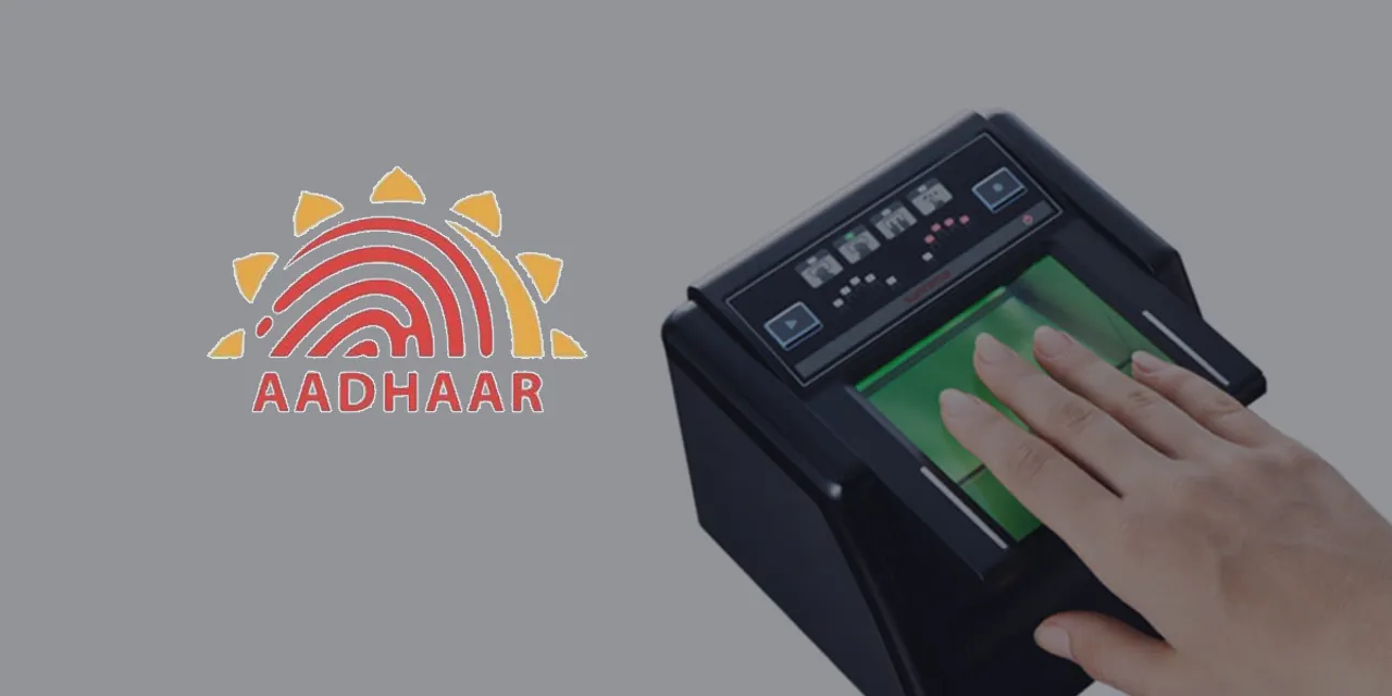 Aadhaar UIDAI