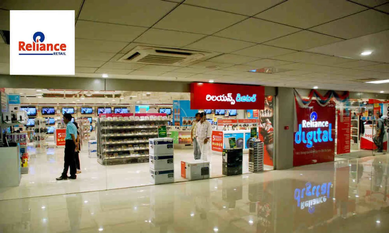 Reliance