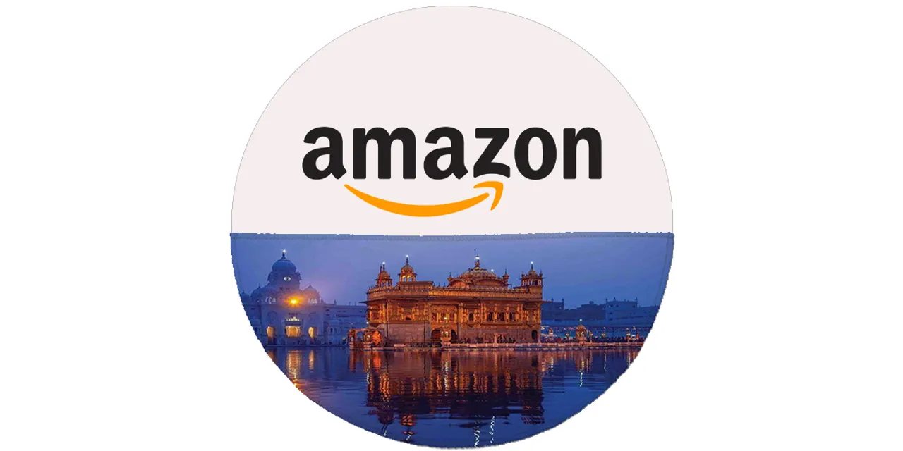 Amazon Sikh Temple