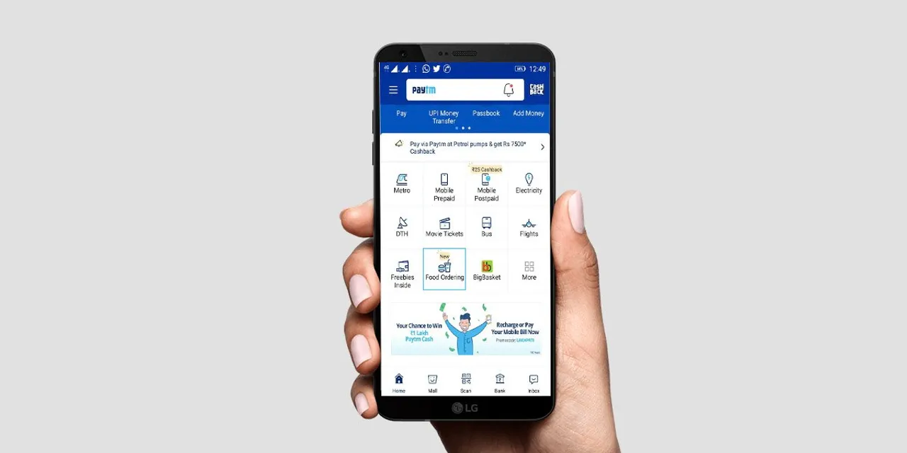 paytm