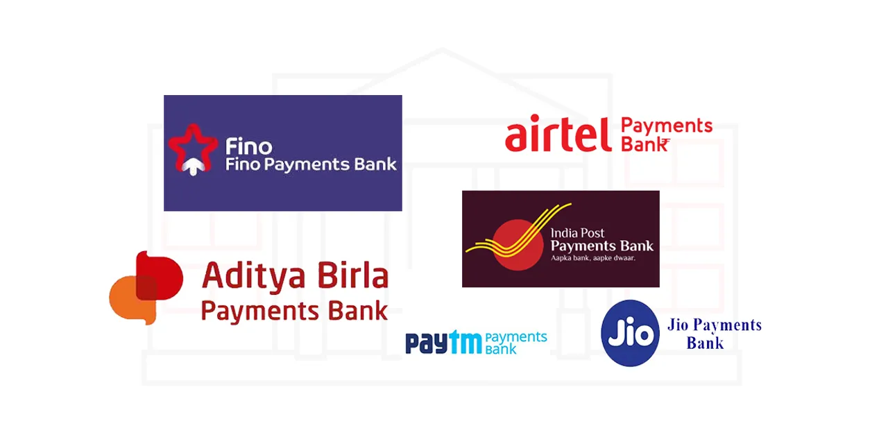Payments Banks