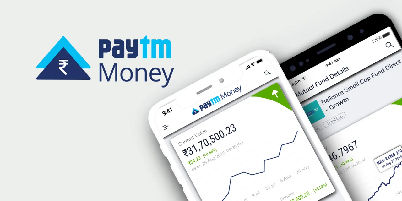 paytm money