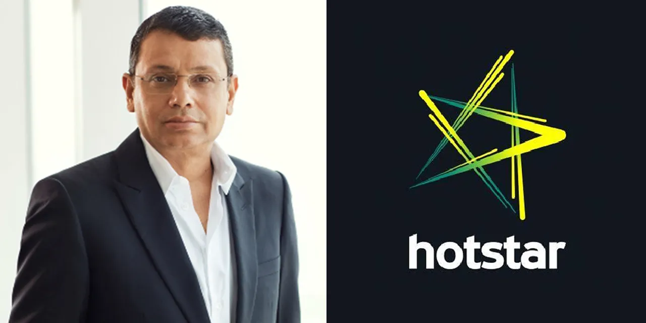 Hotstar