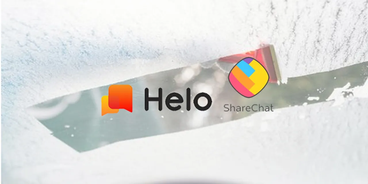 Helo