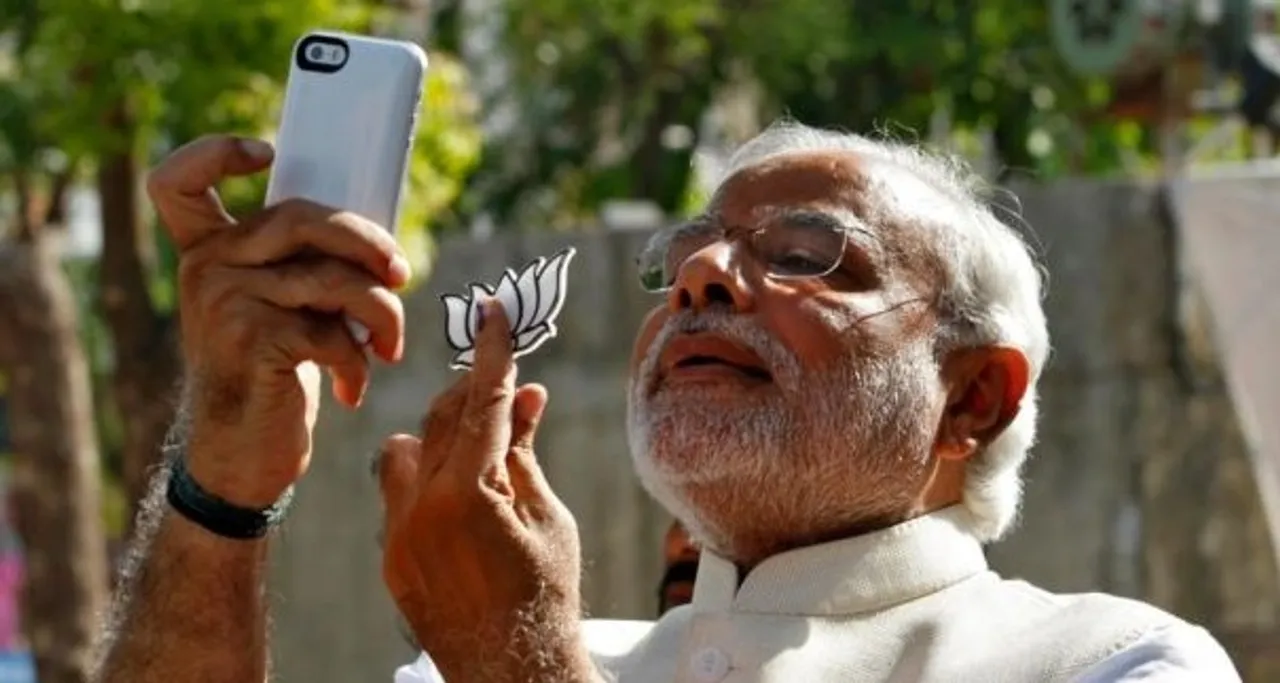 BJP Google ads