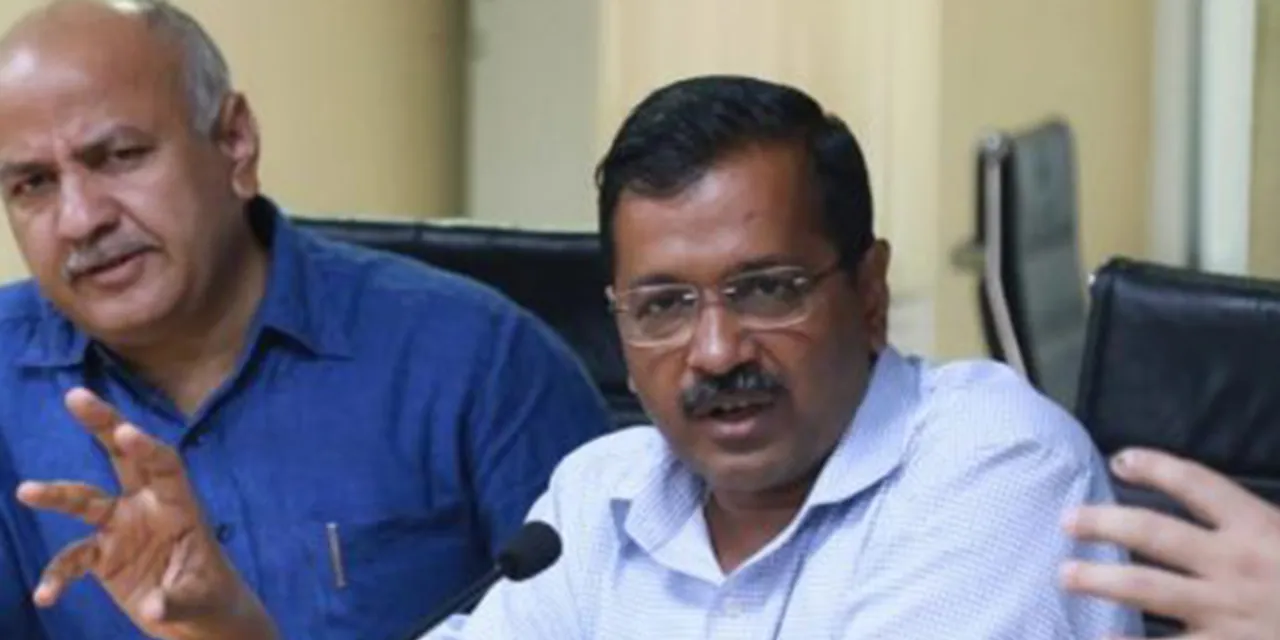 Delhi govt allocates Rs 50 Cr for Entrepreneurship Curriculum in school
