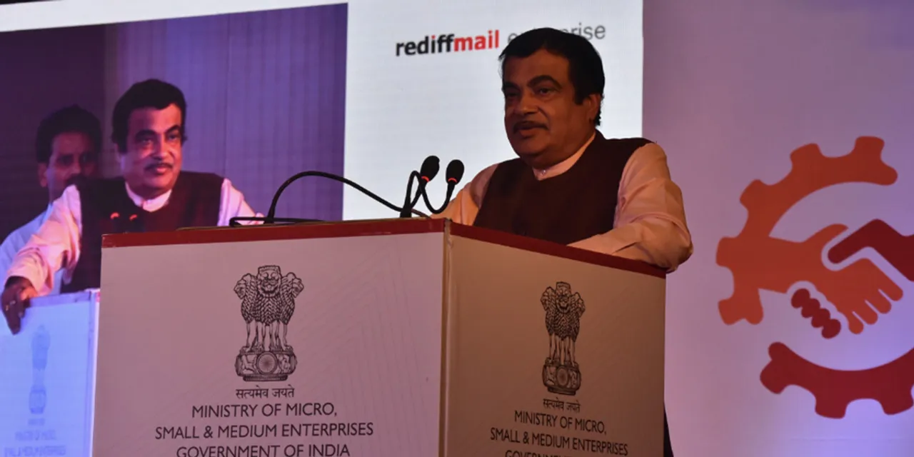 Nitin Gadkari proposes Alibaba like platform for MSME sector