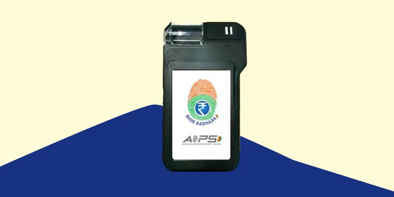 Aadhaar enabled payment system witnesses 11% rise in transaction volume