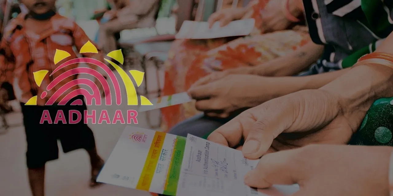 UIDAI to verify biometrics of residents under National Population Register scheme
