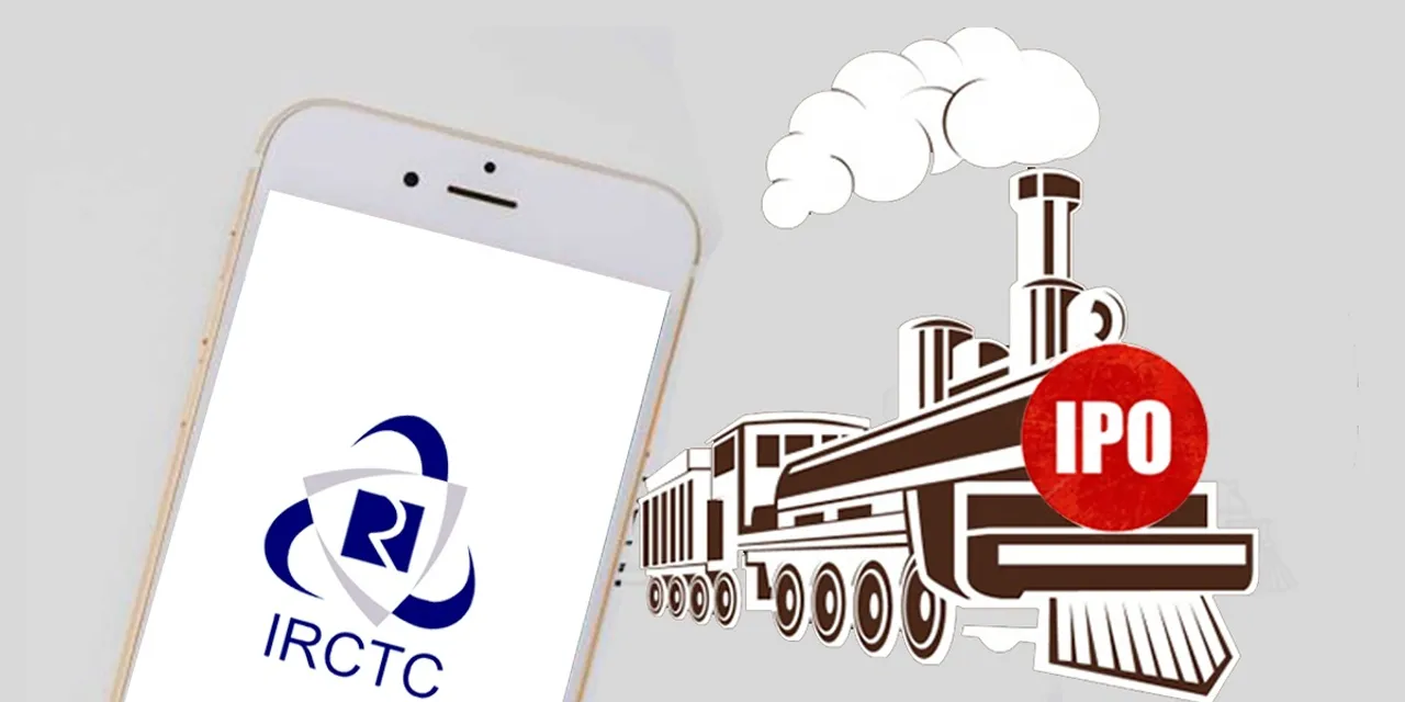 IRCTC