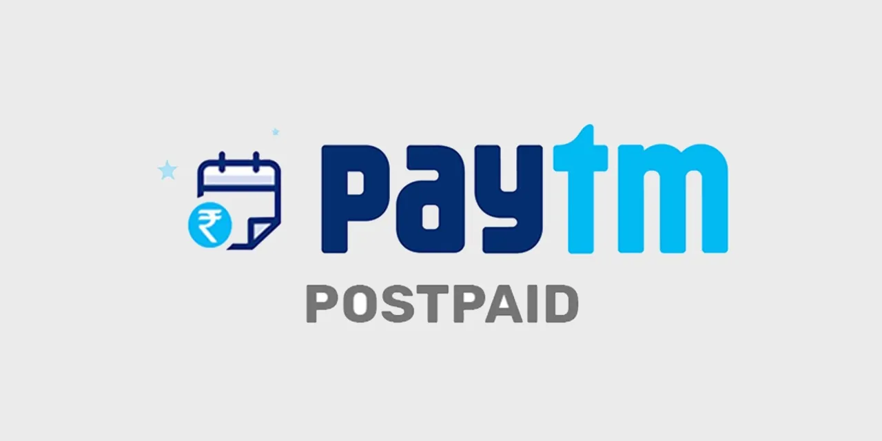 Paytm