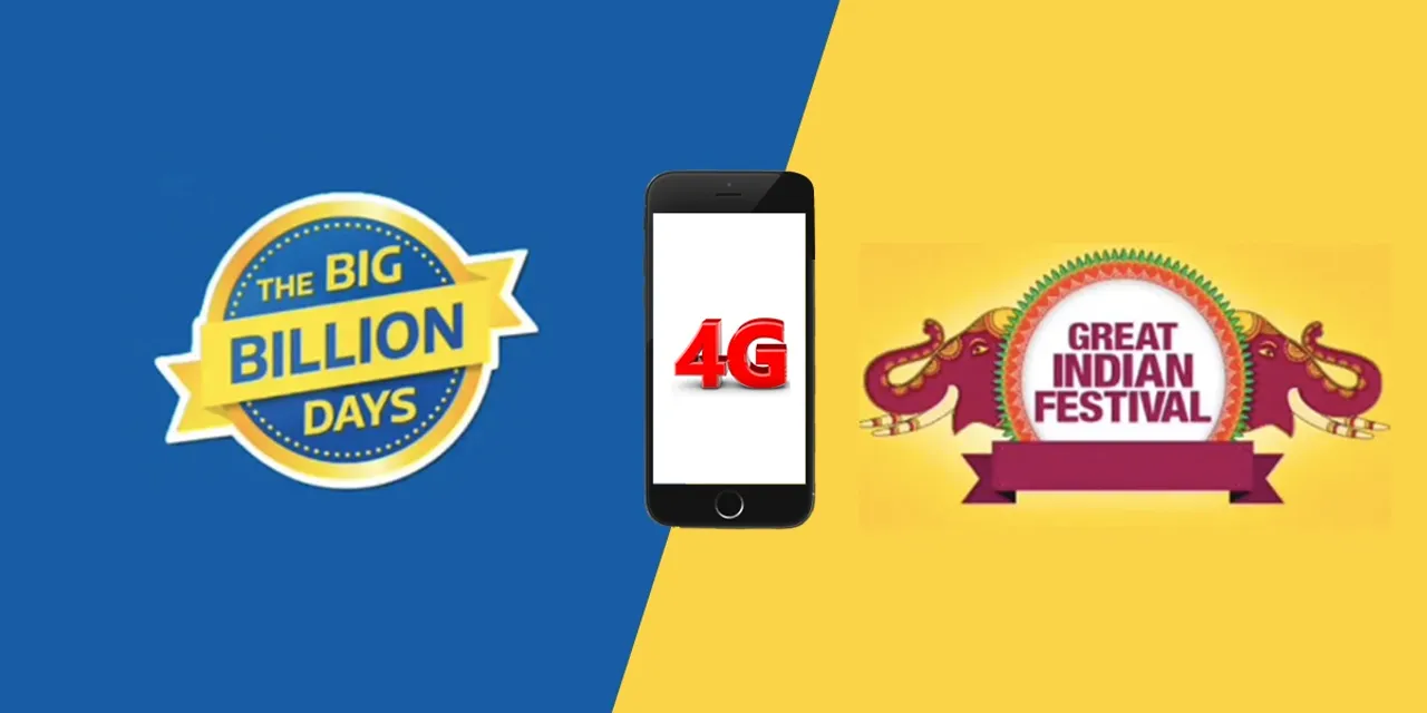 4G
