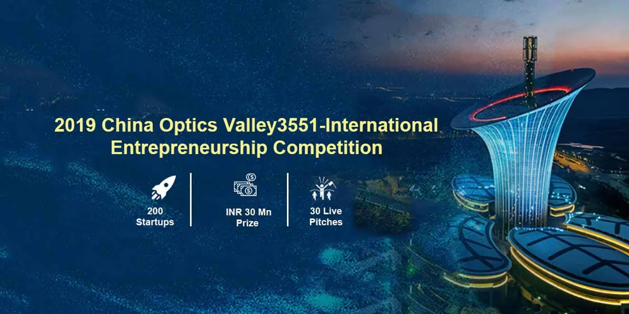 Optics Valley entrepreneurship competition comes to India, to be held on Nov 26