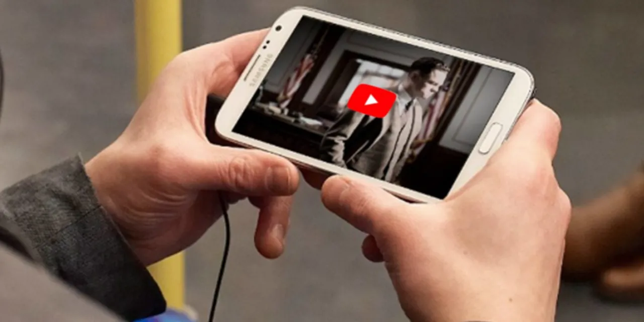Digital video