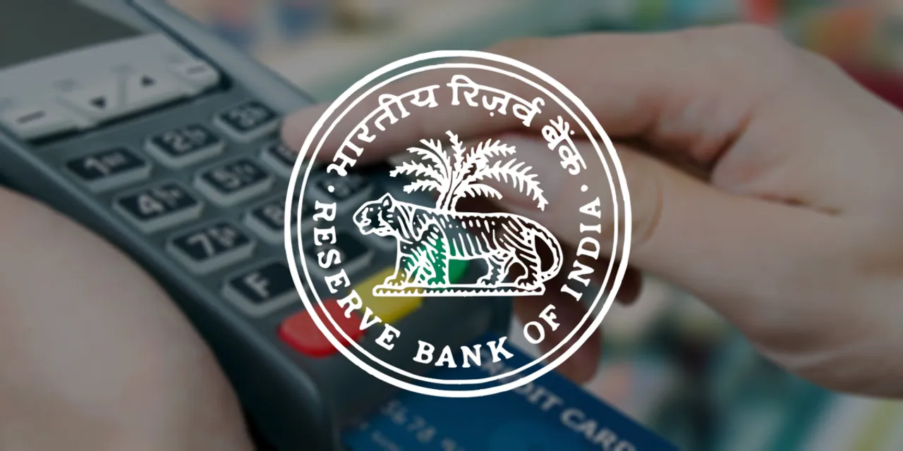 RBI retail payment