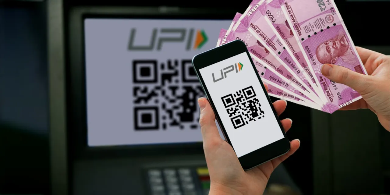 UPI