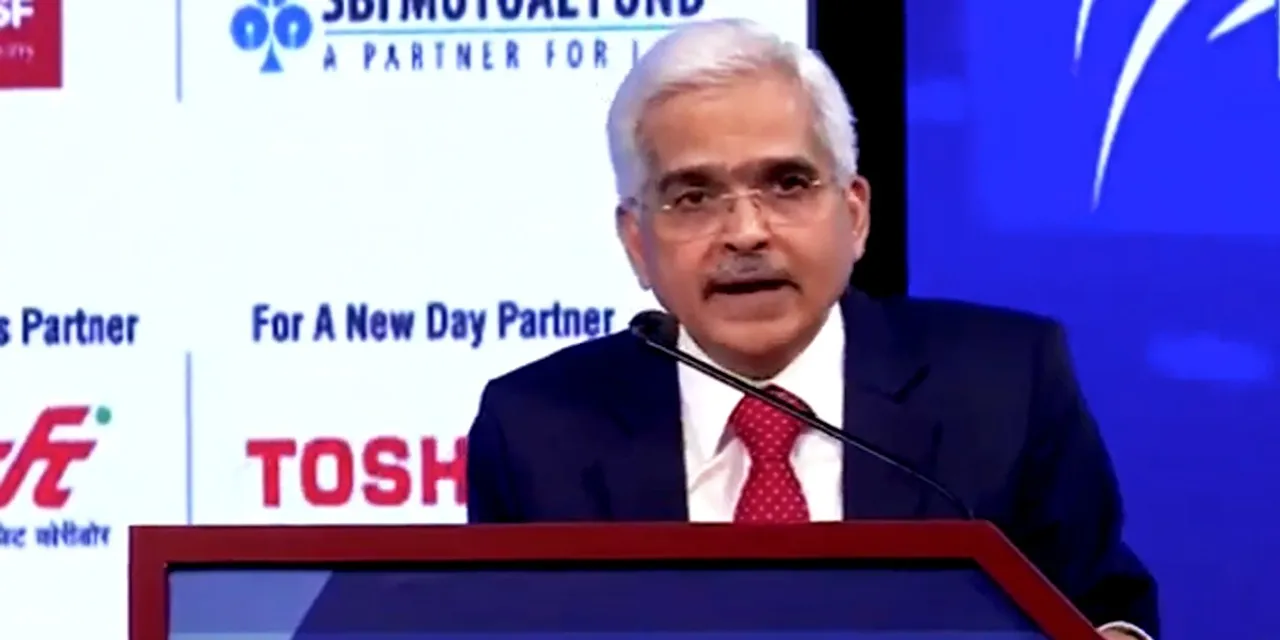 NPCI