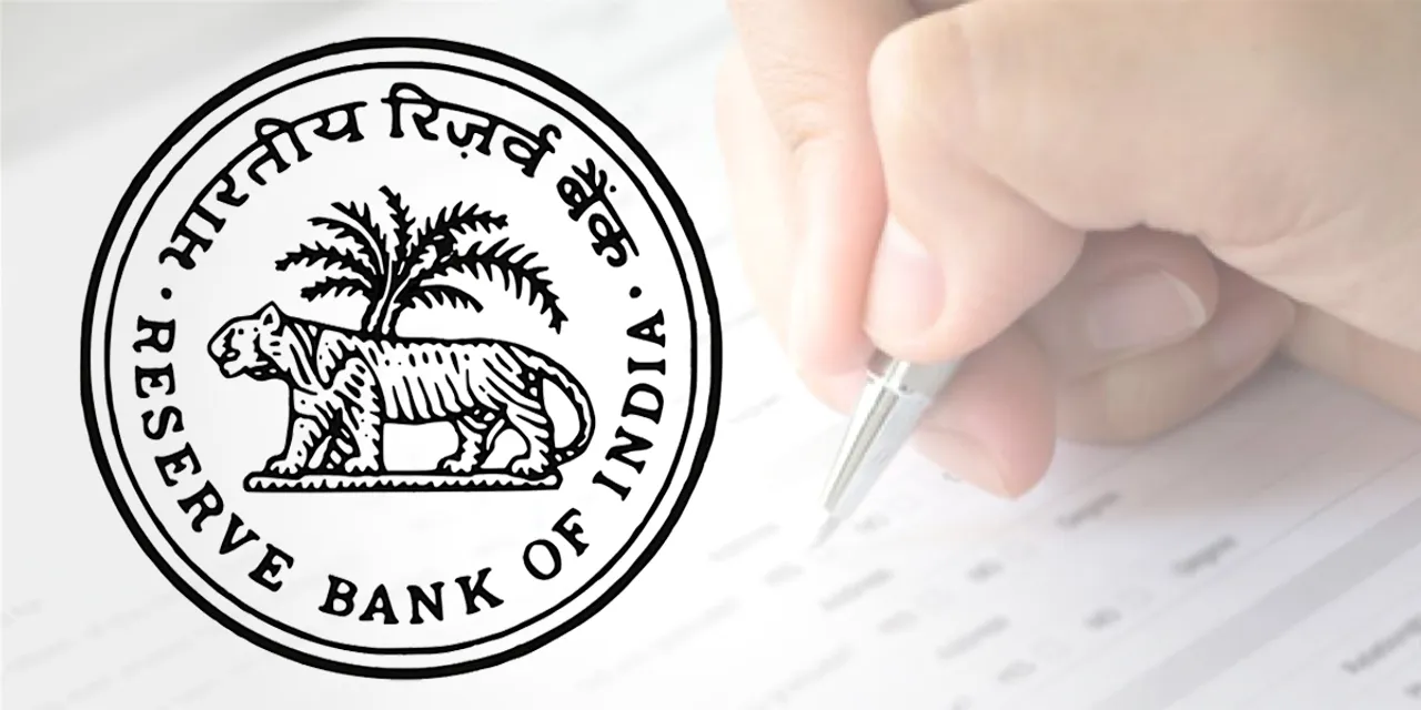 RBI