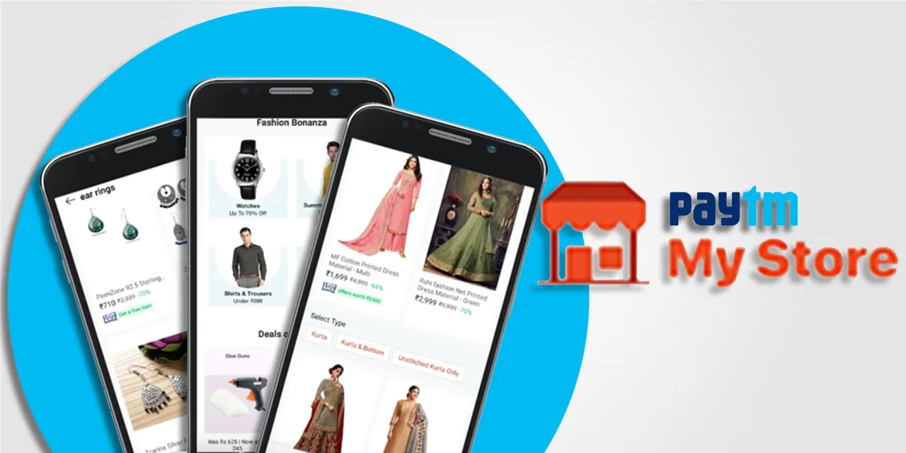 Paytm