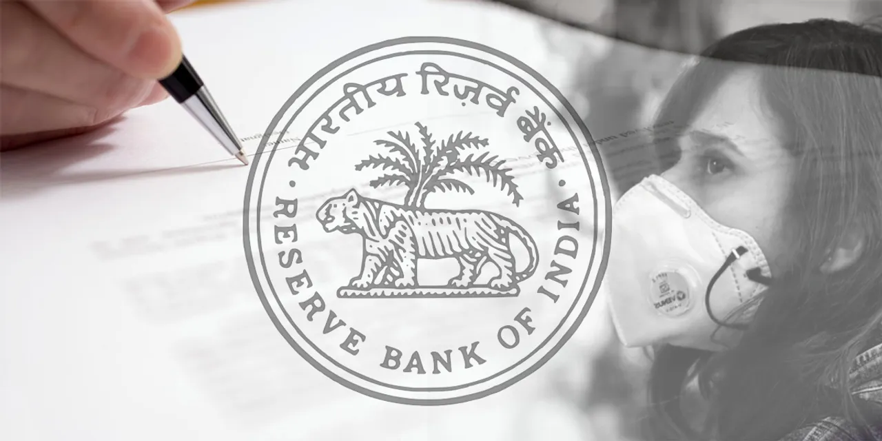RBI