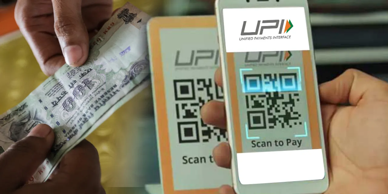 UPI