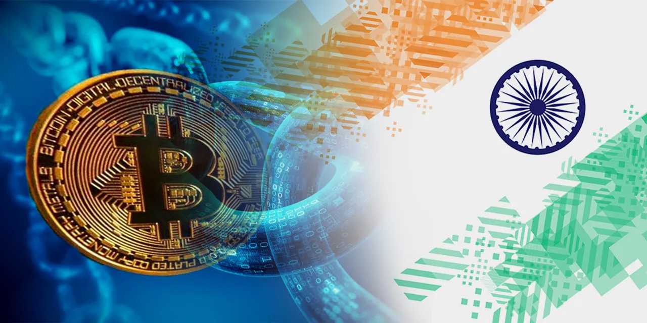 binance blockchain