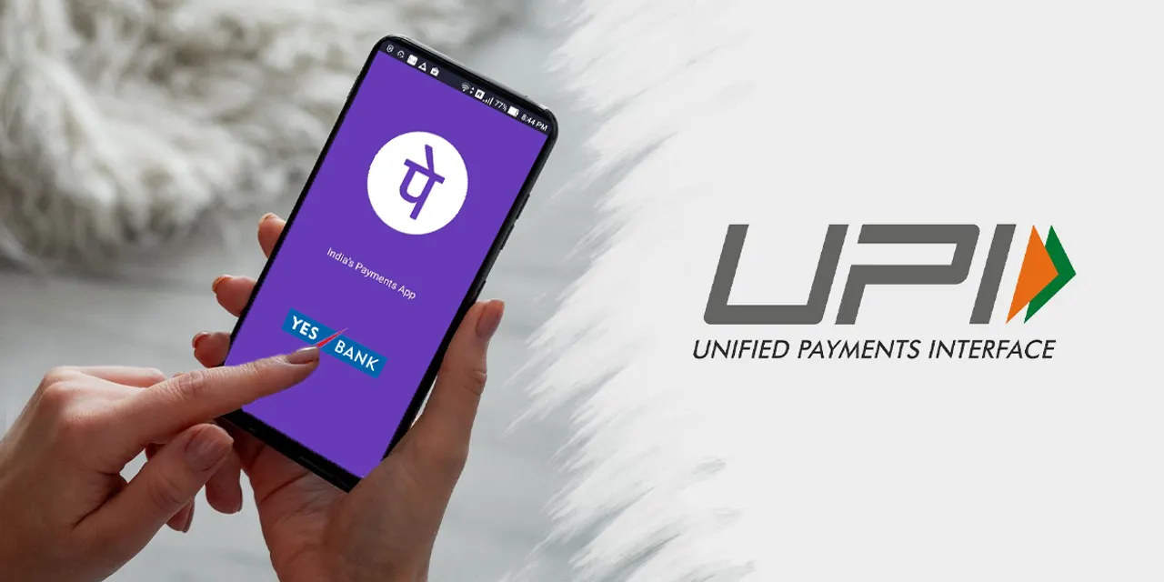 Phonepe