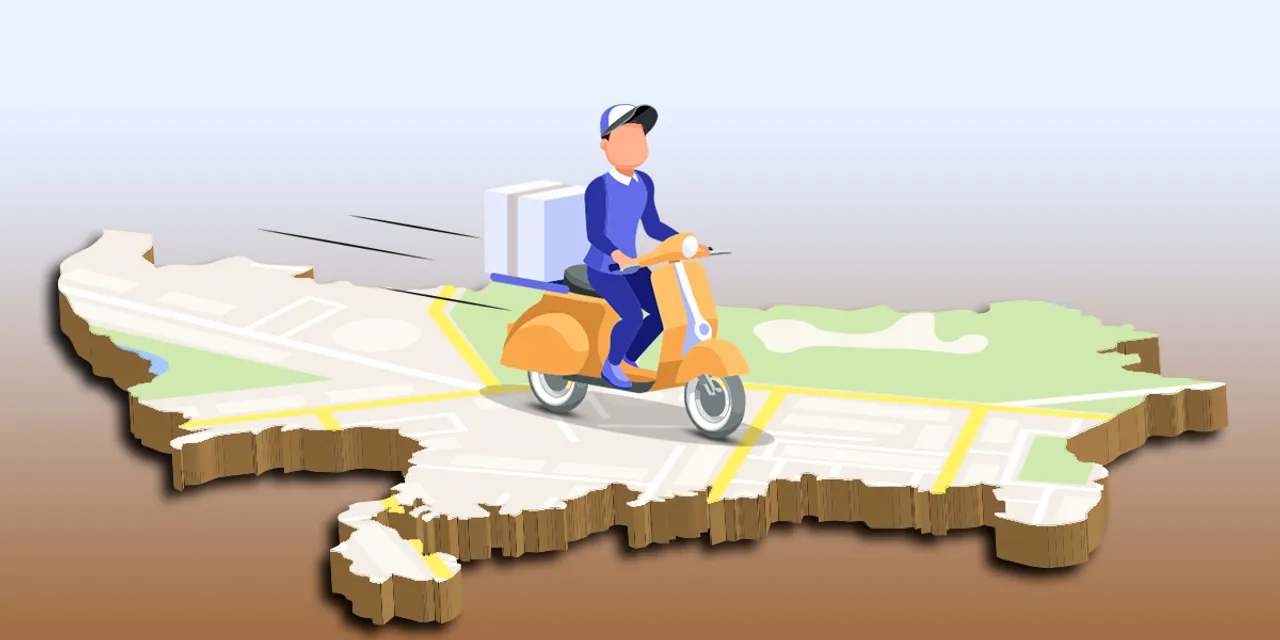 E-commerce