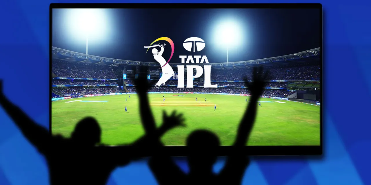 IPL