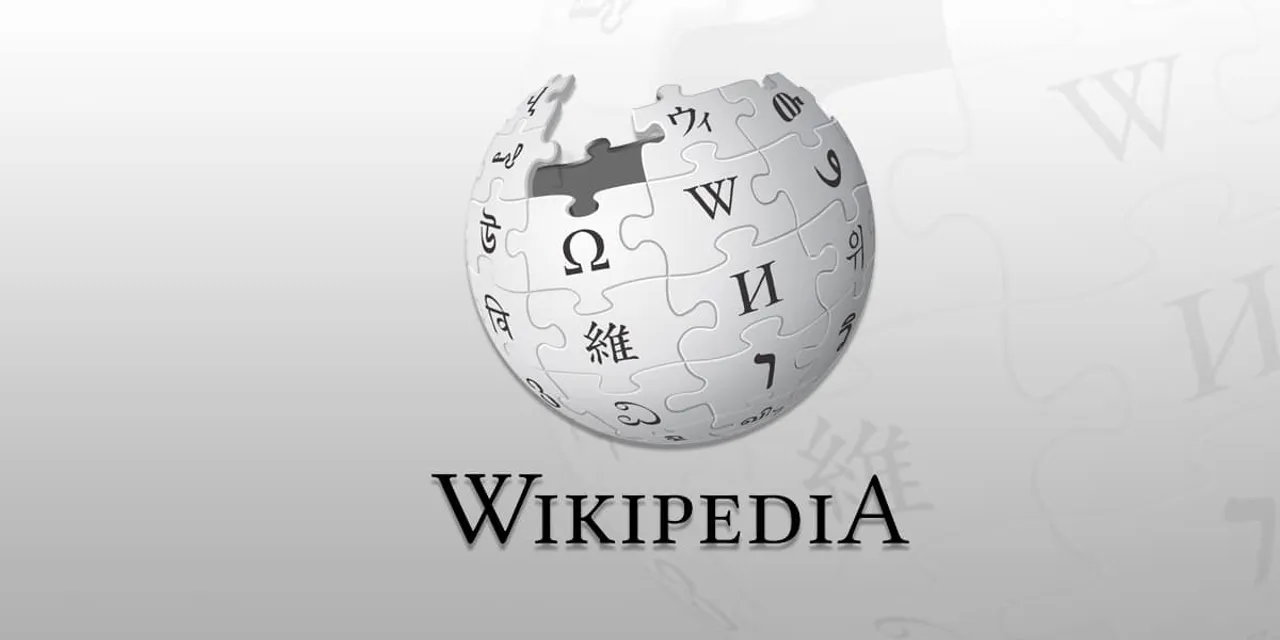 wikipedia